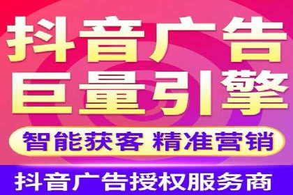 百度推广广告成功案例集锦