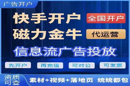 实战经验：百度SEM优化案例教你如何打造爆款广告
