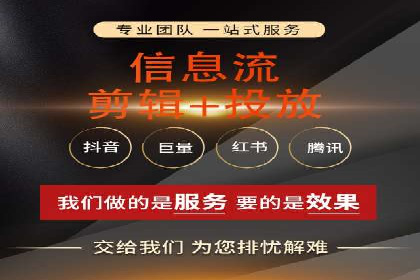 SEM竞价实战：案例展示效果优化策略